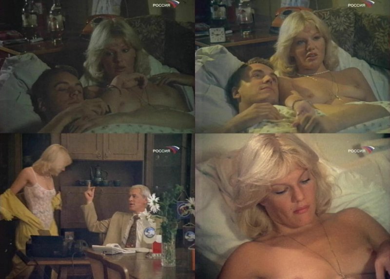 Александра захарова nude
