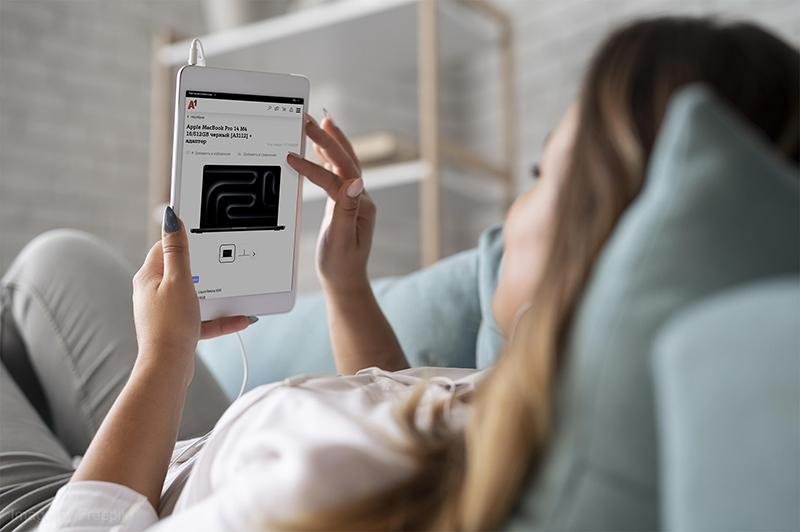 Приложение для