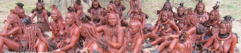 Химба племя