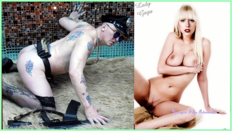 Леди гага