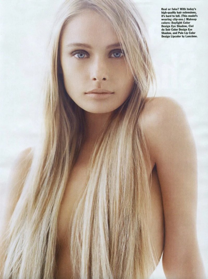 Ингуна бутане