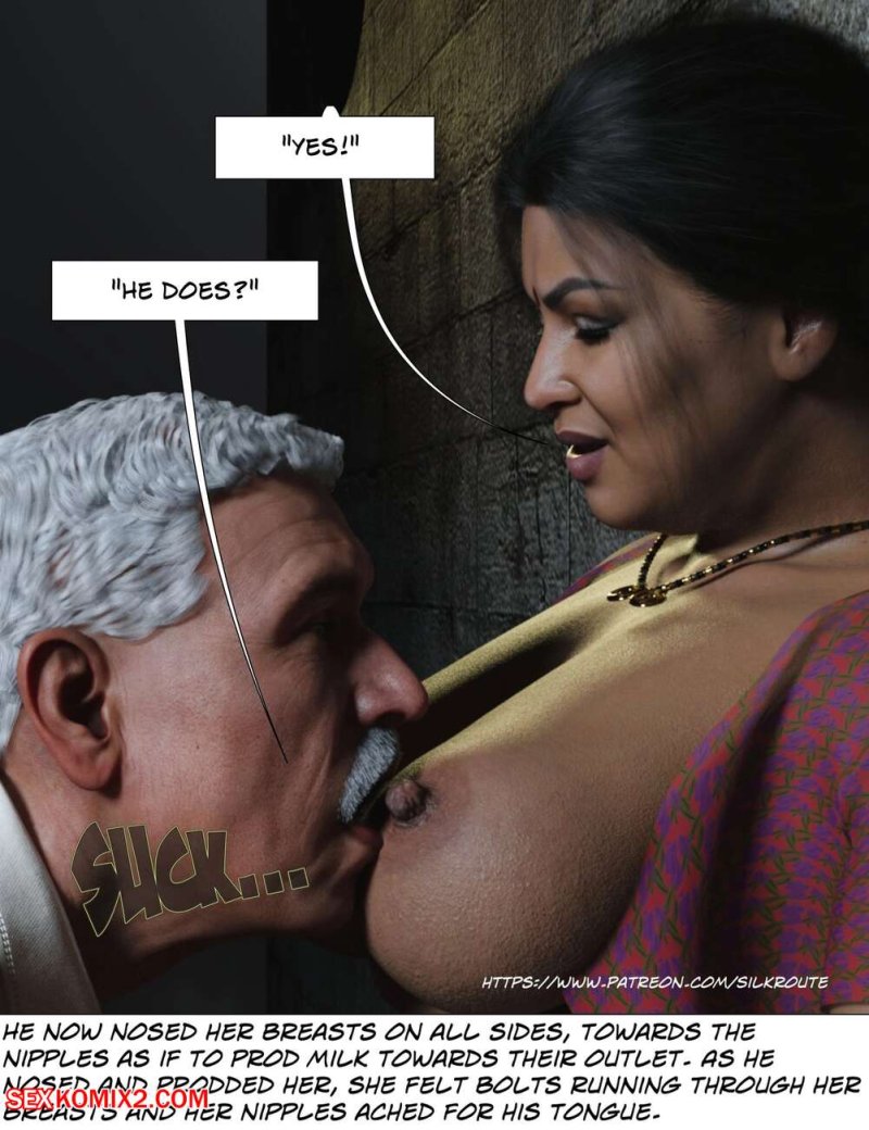 Секс комикс