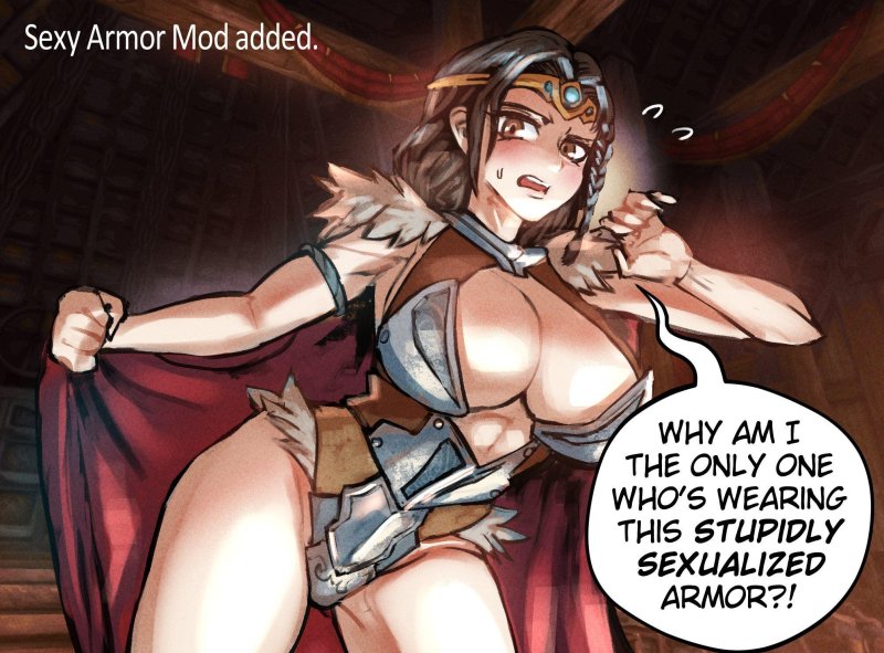 Женская броня