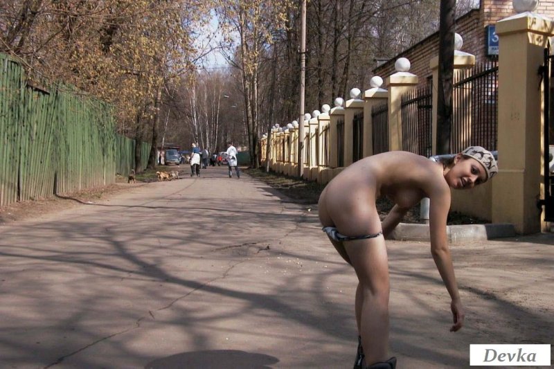 Голые прогулки по улице