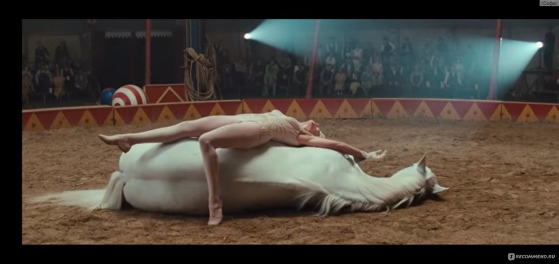 Воды слонам фильм