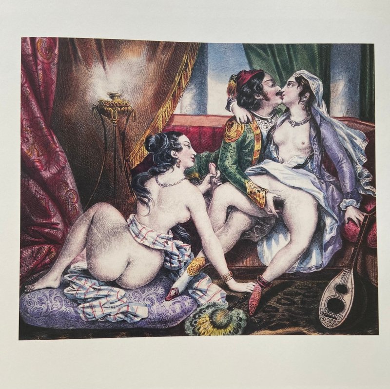 Ашиль девериа сношение