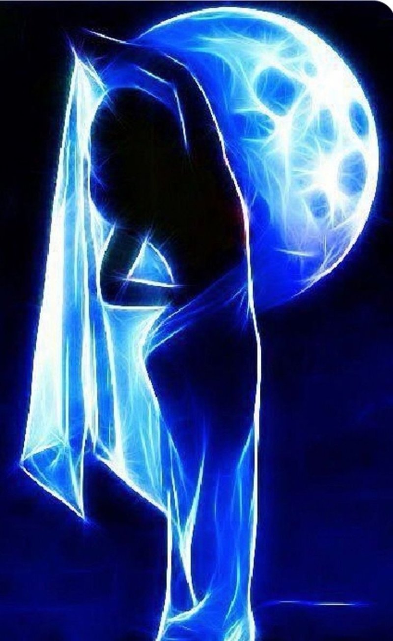 Одинока луна